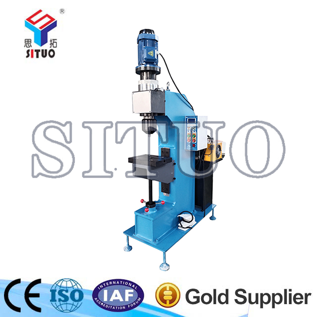 液壓徑向旋鉚機